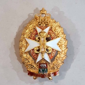 Полковой знак «37-ого Екатеринбургского полка», пехота (муляж)
